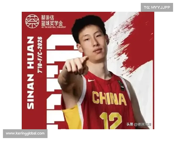 《江南的城迎来新希望:前CBA状元区俊炫试训山西男篮展现新风貌》 《江南的城迎来新希望:前CBA状元区俊炫试训山西男篮展现新风貌》