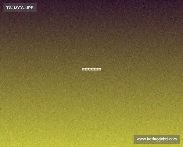 巴黎赛场最新赛事战术解析