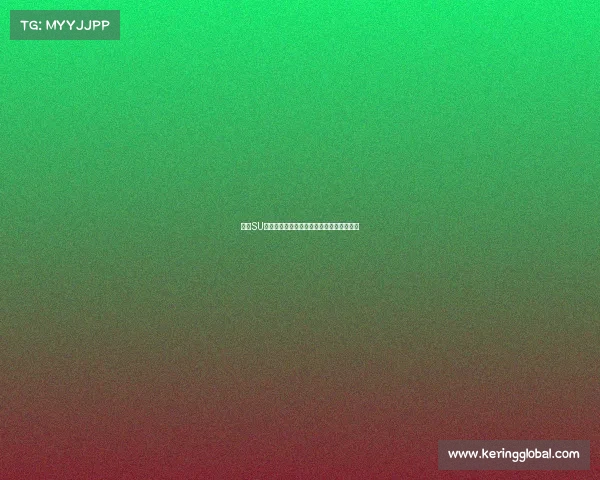 小米SU付延迟引发消费者情绪崩溃,逃单现象蔓延 小米SU付延迟引发消费者情绪崩溃,逃单现象蔓延