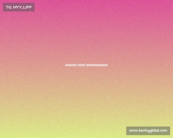 岛内蓝白联手推动“废除禁团令”通过：赞同，反对，背后深意揭秘