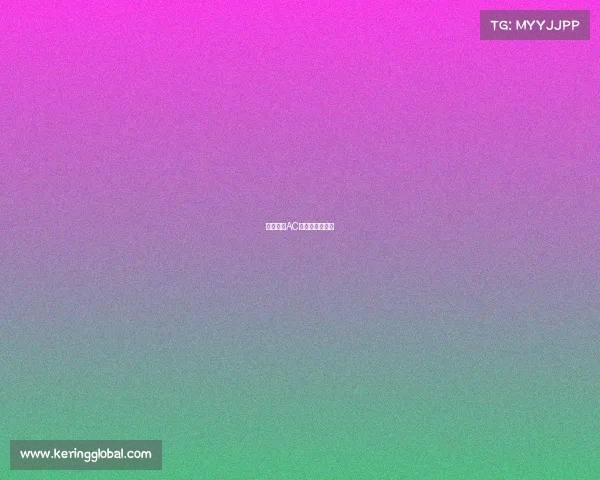 意大利杯AC米兰险胜热那亚