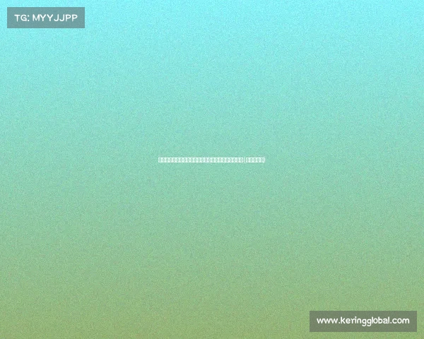 新鹏城雄心壮志不止保级,戴伟浚加盟后大计已然启动(戴鹏程简历) 新鹏城雄心壮志不止保级,戴伟浚加盟后大计已然启动(戴鹏程简历)