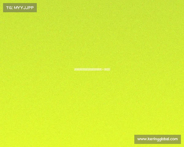 攻守兼备！李悦洲以攻引领球队，正负值+全场亮点