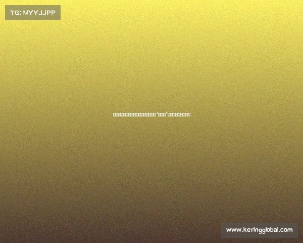 杨毅揭秘苟局被抓内幕:体育系统首位“一把手”落马背后的深层原因 杨毅揭秘苟局被抓内幕:体育系统首位“一把手”落马背后的深层原因