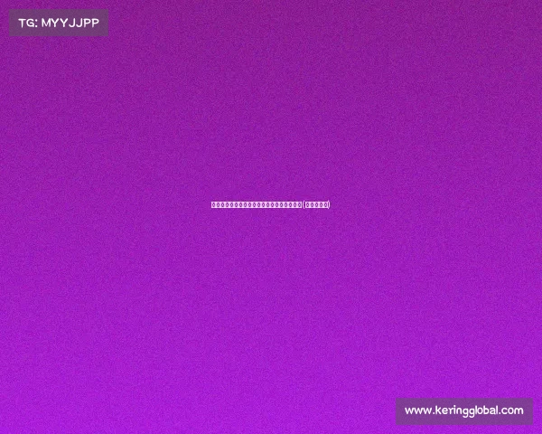 湖人签约雷迪克，合同揭示球队未来战略布局(湖人雷迪什)