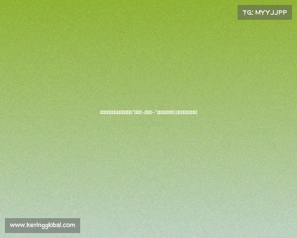 秦人集活！球迷激情现场高喊“粘慕丝~粘慕丝~”，詹姆斯成焦点(无缝式伸缩缝图片)