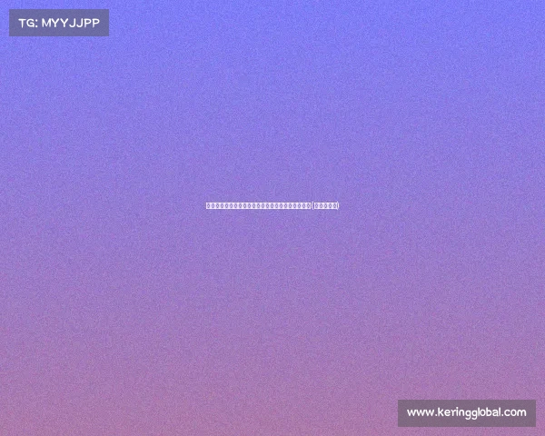 等待终结！中国队扫对手，夺回久违冠军，泪洒赛场(中国队对标)